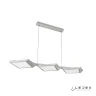 Подвесной светильник iLedex Meridian W49017-3 WH