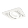 Комплект встраиваемого поворотного светильника Ambrella light XC7658080