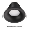 Светодиодный модуль светодиодный в комплекте с драйвером Novotech Diod Mod IP20 LED 10W 4000К 180-265V 359824