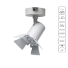 Спот Arte Lamp FALENA A6709AP-1WH