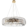 Подвесной светильник Divinare Megan 7568/18 LM-12