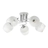 Люстра потолочная Arte Lamp ATRIA A4121PL-5WH