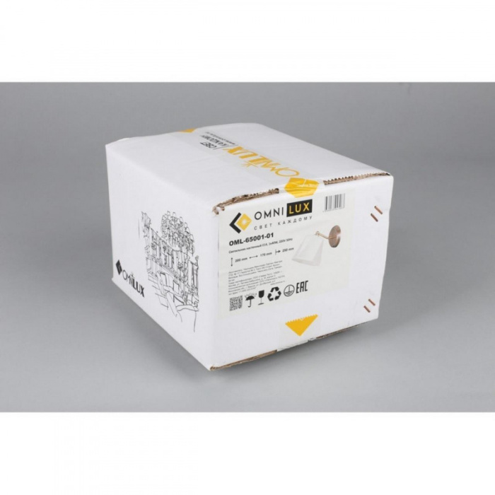 Светильник настенный Omnilux Rapallo OML-65001-01