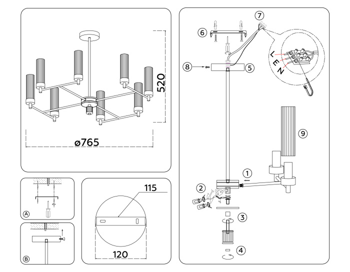Люстра со стеклянными плафонами на штанге Ambrella light LH55152