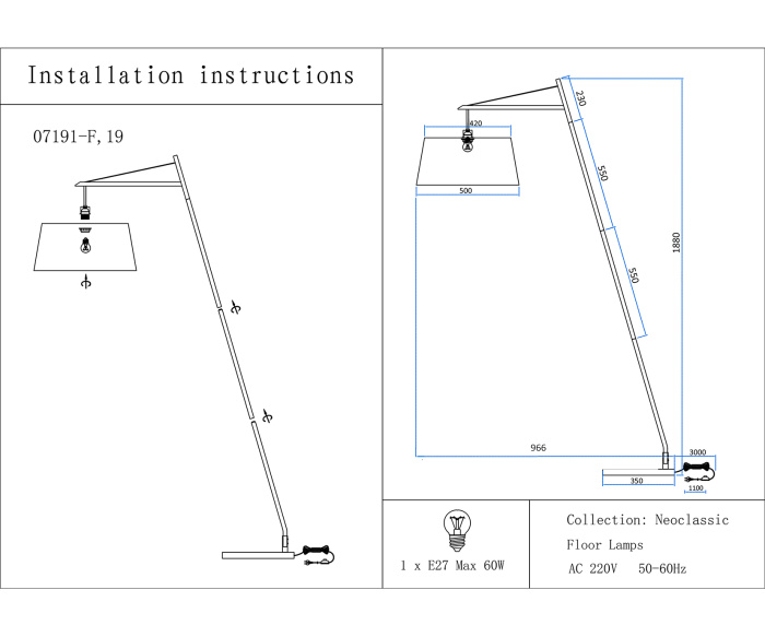Торшер Kink Light Бариа 07191-F,19