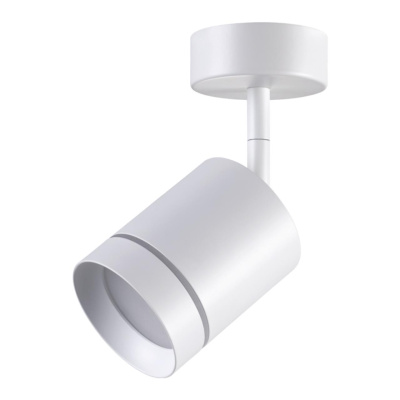 Спот светодиодный Novotech Arum 358259