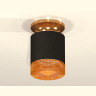 Комплект накладного светильника с композитным хрусталем Ambrella light XS7402103