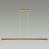 Подвесной светильник Odeon Light Mali 6644/45L