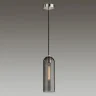 Подвесной светильник Odeon Light Vosti 4805/1