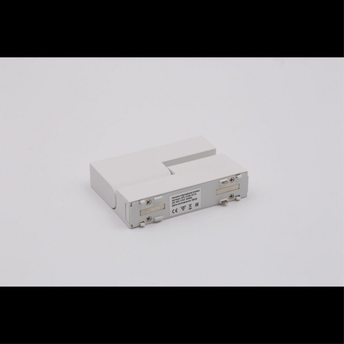 Светильник трековый Aployt Magnetic track 48 APL.0105.10.10