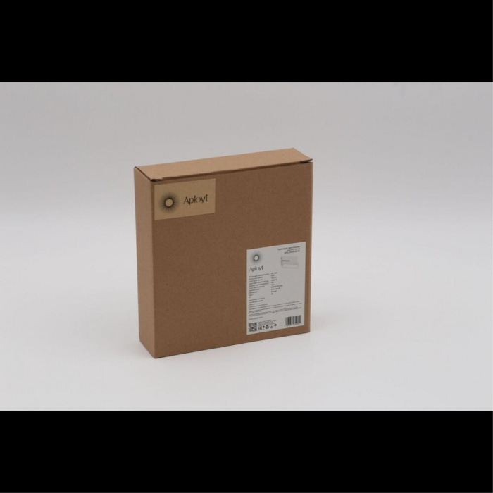 Светильник трековый Aployt Magnetic track 48 APL.0105.10.10