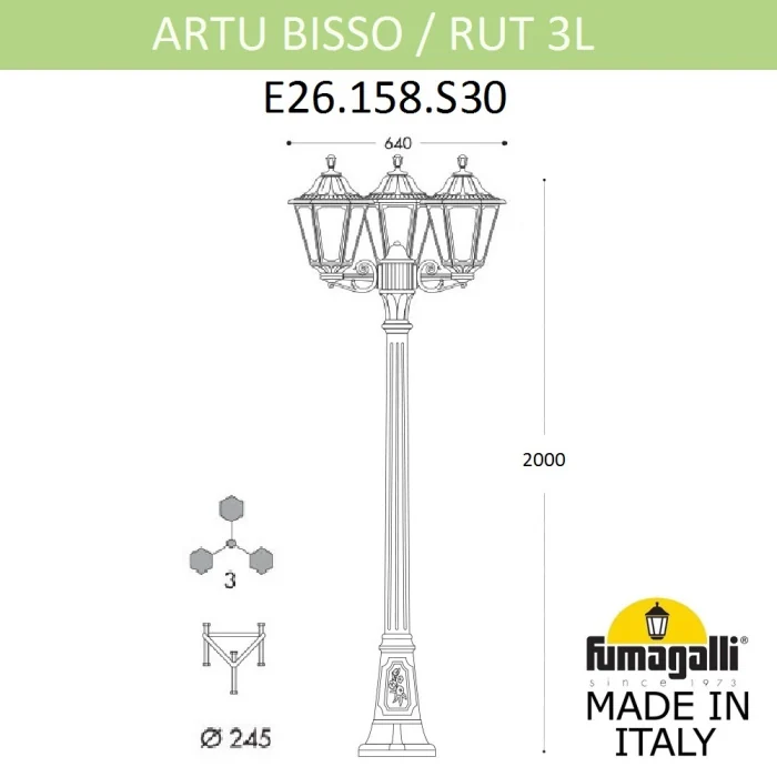 Садово-парковый светильник Fumagalli ARTU BISSO/RUT 3L E26.158.S30.AYE27