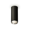 Комплект накладного светильника Ambrella light XS6343003