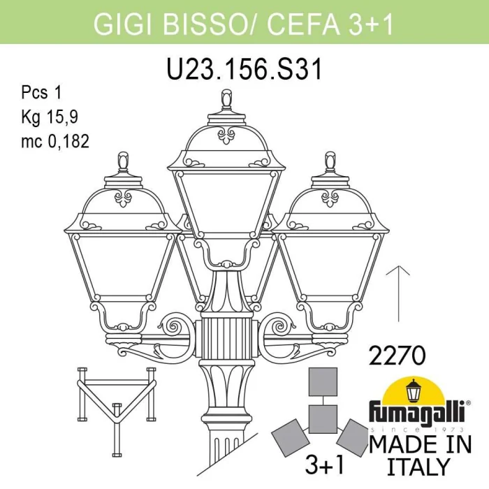 Садово-парковый светильник Fumagalli GIGI BISSO/CEFA 3+1 U23.156.S31.WYE27
