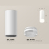 Комплект накладного светильника с акрилом Ambrella light XS7442014