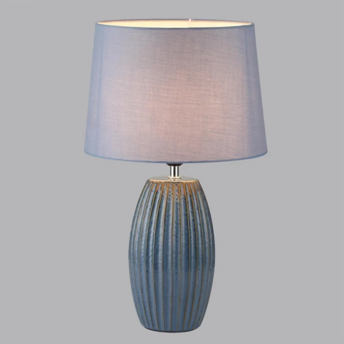 Настольная лампа LUMION 8122/1T