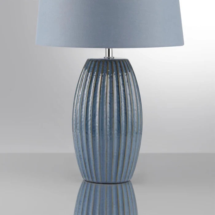 Настольная лампа LUMION 8122/1T