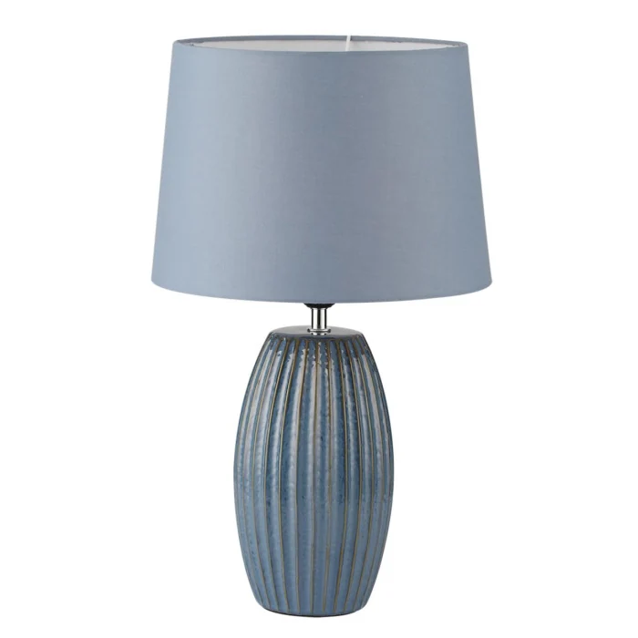 Настольная лампа Lumion Lapuna 8122/1T