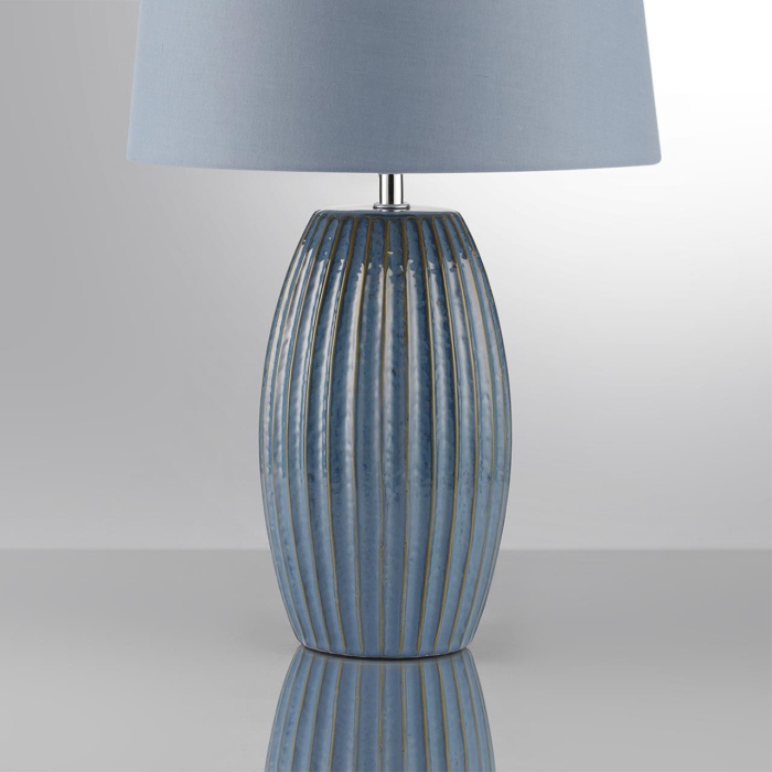 Настольная лампа Lumion Lapuna 8122/1T