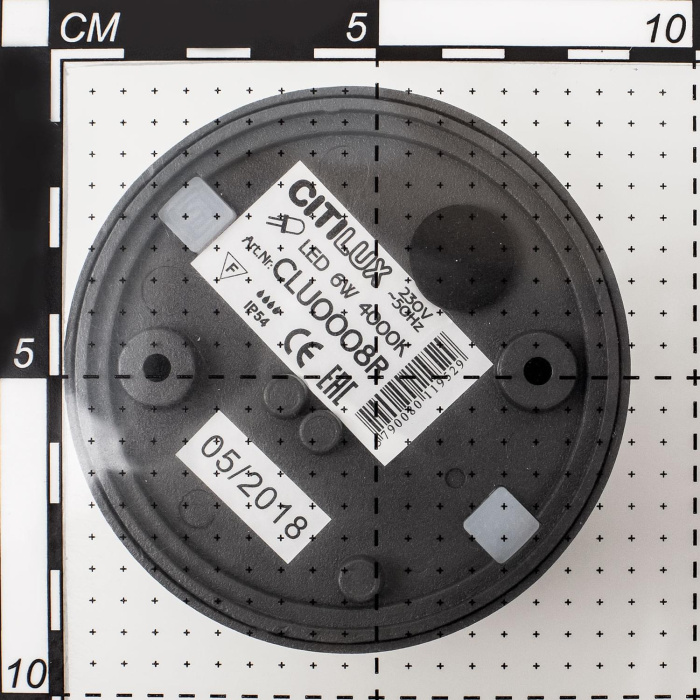 Уличный настенный светильник Citilux CLU0008R