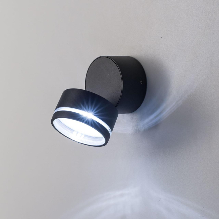 Уличный настенный светильник Citilux Garda CLU0008R