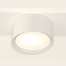 Комплект накладного светильника Ambrella light XS8101001