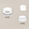 Комплект накладного светильника Ambrella light XS8101001