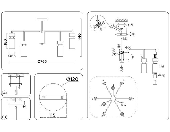 Люстра на штанге AMBRELLA light LH56128