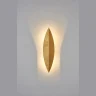 Настенный светильник Crystal Lux JOYA AP6W LED GO
