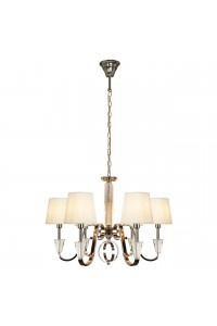 Подвесная люстра iLamp Alesti P2424-6 Nickel