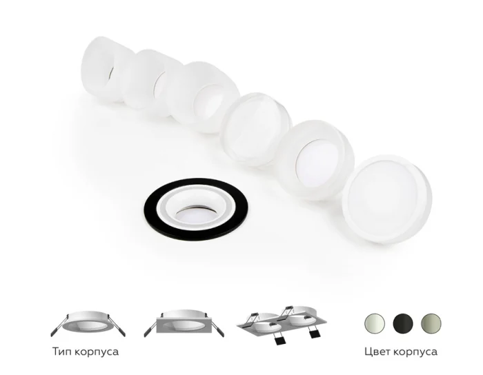 Насадка передняя для корпуса светильника с диаметром отверстия D70mm Ambrella light N7110