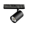 Трековый светильник Lightstar Alta base A5237TRIAC