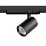 Трековый светильник Lightstar Alta base A5237TRIAC