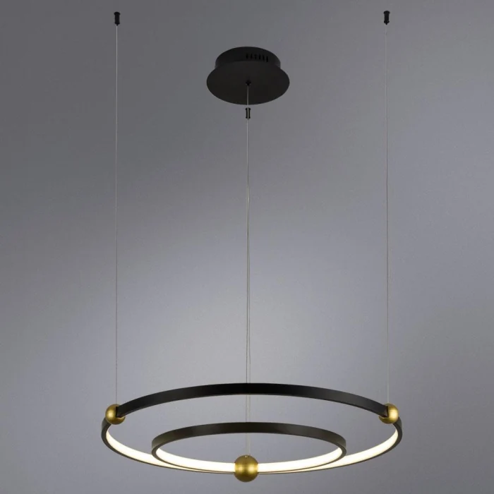 Подвесной светодиодный светильник Divinare Amadeo 1123/04 SP-65