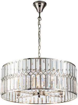 Подвесная люстра iLamp Form 6122-600 NICKEL