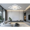 Светильник светодиодный потолочный AMBRELLA light FA8950