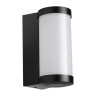 Настенный светильник Novotech Opal 359300