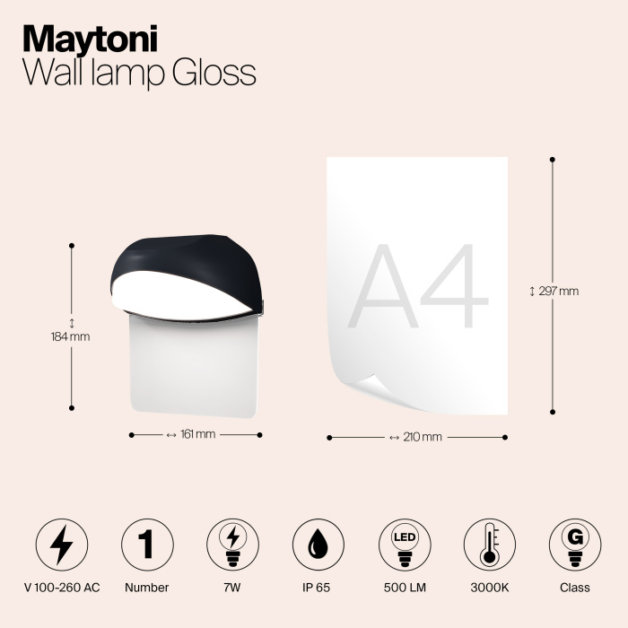 Светильник настенный Maytoni Gloss O447WL-L7GF3K