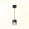 Комплект подвесного светильника GX53 с акрилом Ambrella light XP8111020