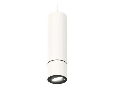 Комплект подвесного поворотного светильника Ambrella light XP7401045