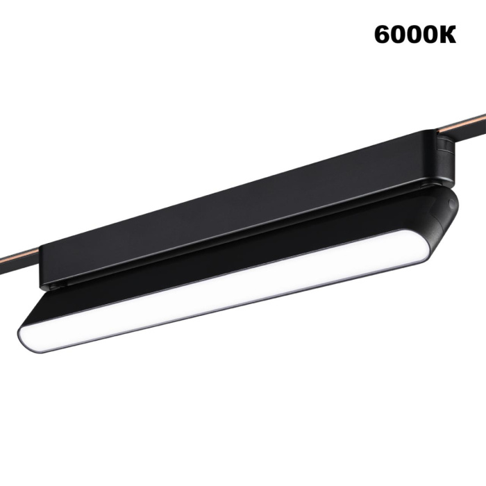 Трековый смарт-светильник для низковольтного шинопровода Novotech Easy 359467