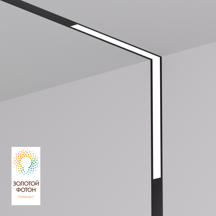 Светильник на шине Denkirs SMART LINEAR DK8015-BK