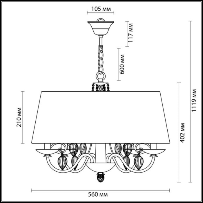 Люстра ODEON LIGHT 3921/4