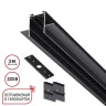 Шинопровод 3м для монтажа в ГКЛ в комплекте заглушки 2шт, крышка и соединит. планка 1шт Novotech Vector 135303