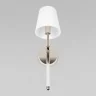 Настенный светильник Loft it Cosy 10308W Nickel
