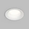 Встраиваемый светильник Denkirs Iner DK2150-WH