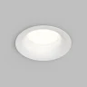 Встраиваемый светильник Denkirs Iner DK2150-WH