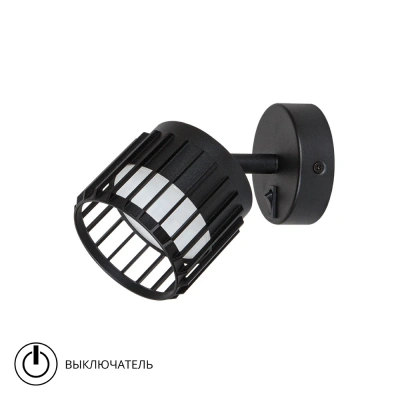 Настенный светильник Arte Lamp ATRIA A8031AP-1BK