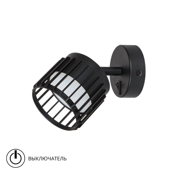 Настенный светильник Arte Lamp ATRIA A8031AP-1BK