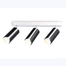 Настенно-потолочный поворотный спот со сменной лампой GU10 Ambrella light TN51605